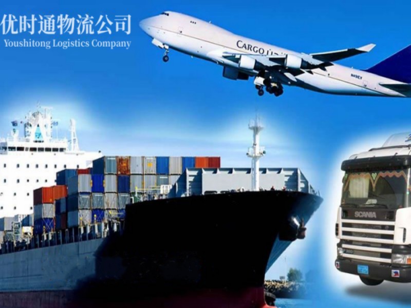 蠡县到葡萄牙空运锂电池注意事项